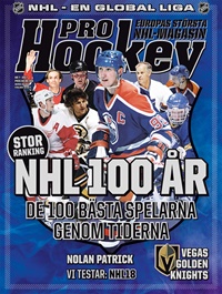 Pro Hockey (SE) 7/2017