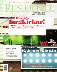 Residence (SE) 1/2010