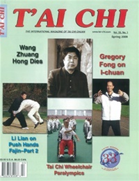 Tai Chi Magazine (UK) 8/2009