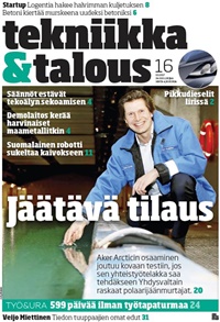 Tekniikka & Talous Bundle (FI) 1/2017