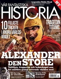 Vår Fantastiska Historia  (SE) 2/2014