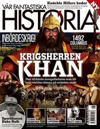 Vår Fantastiska Historia  (SE) 6/2015