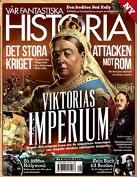 Vår Fantastiska Historia  (SE) 8/2015