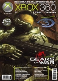 Xbox 360 (SE) 7/2006