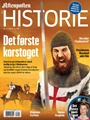 Aftenposten Historie