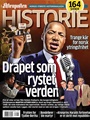 Aftenposten Historie 3/2018