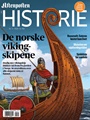 Aftenposten Historie