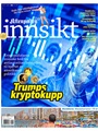 Aftenposten Innsikt