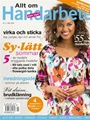 Allt om handarbete 5/2008