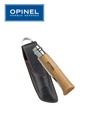 Fällkniv i bokträ med fodral, 8,5 cm – Opinel 6/2018