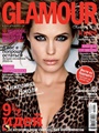 Glamour (RU) 3/2017