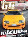 GTi-Magazine 4/2020