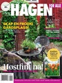 Hagen For Alle 4/2013