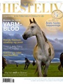 EQUILIFE WORLD 1/2011