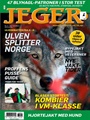 Jeger hund & våpen 1/2017