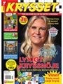 Krysset 3/2025