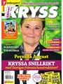 Lycko-Kryss 2/2025