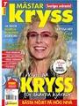 Mästarkryss 1/2025