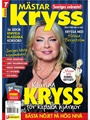 Mästarkryss 2/2026