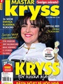 Mästarkryss 3/2024