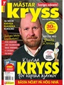 Mästarkryss 4/2025