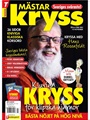 Mästarkryss 5/2025