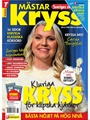 Mästarkryss 6/2025