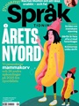 Språktidningen 1/2026