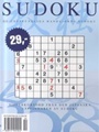 Sudoku (Norway Edition) 7/2006
