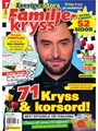 Sveriges Stora Familjekryss 2/2025